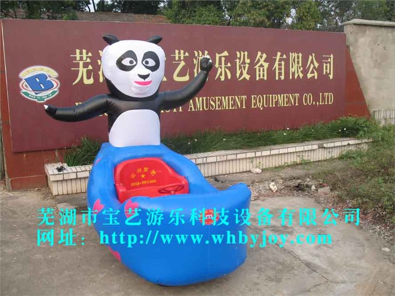 供应游乐设备功夫熊猫系列游乐充气电瓶车